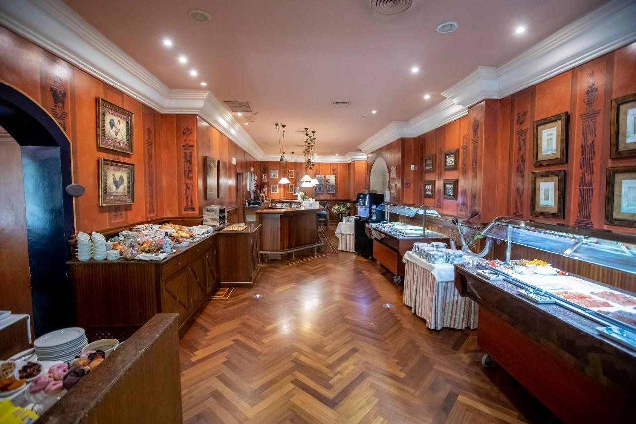 Soho Boutique Vistahermosa Apartment El Puerto de Santa Maria